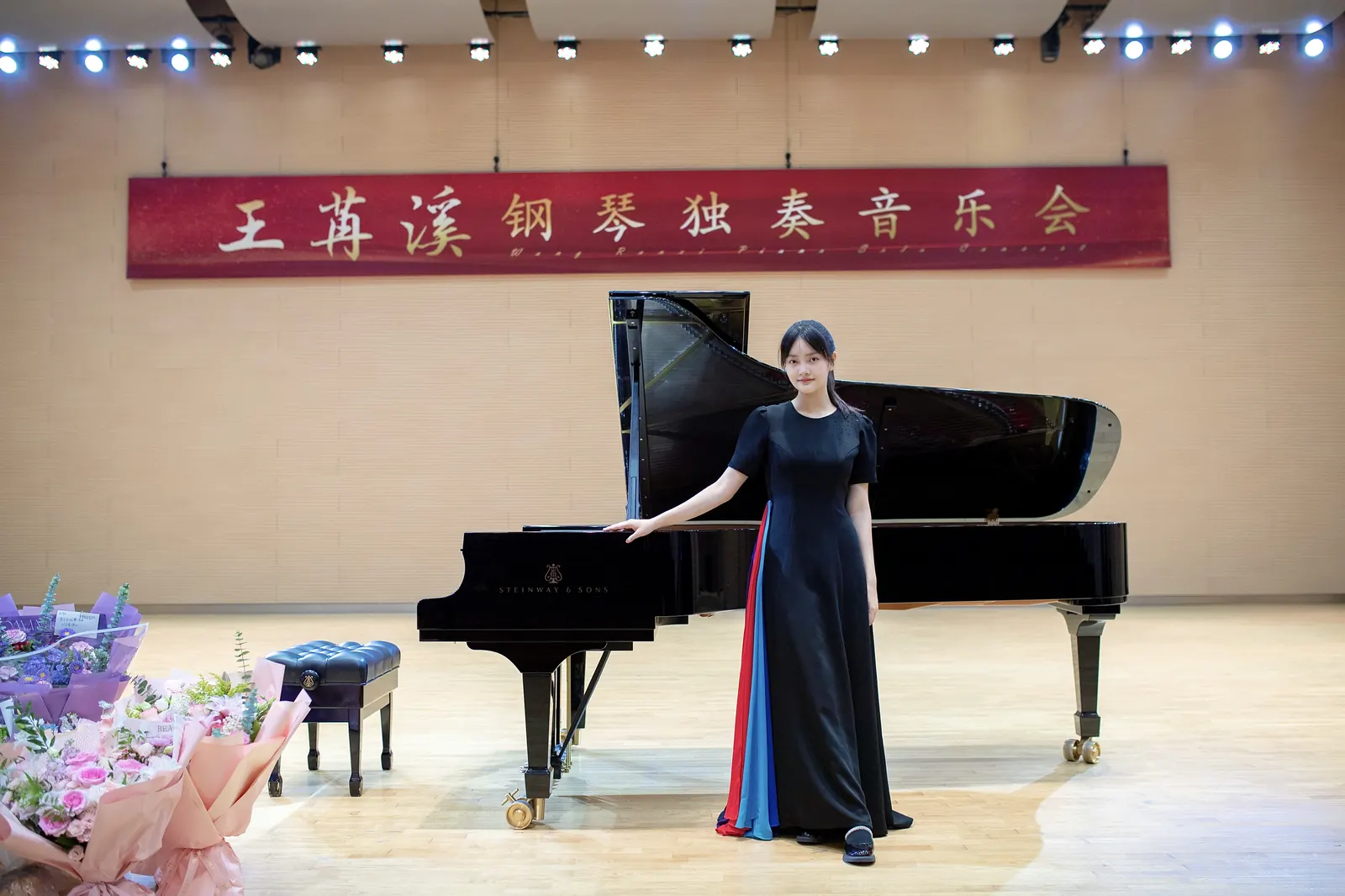 2024 solo piano recital